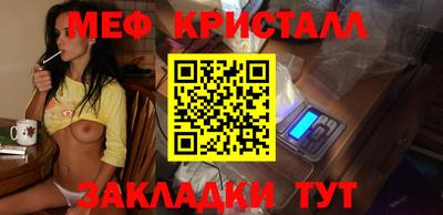 бутик Среднеуральск