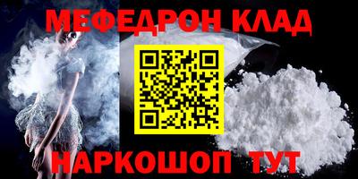 бутик Среднеуральск