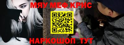 бутик Среднеуральск