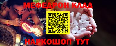 бутик Среднеуральск