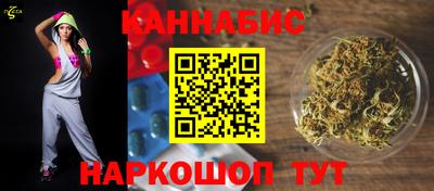 бутик Среднеуральск
