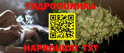 бутик Среднеуральск