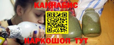 бутик Среднеуральск