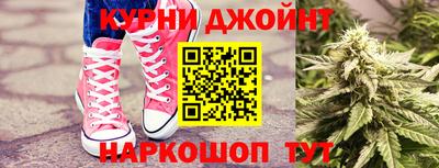 мдма Ставрополь
