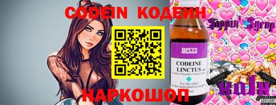бутик Среднеуральск