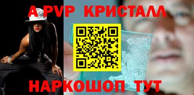 бутик Среднеуральск