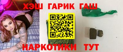 бутик Среднеуральск
