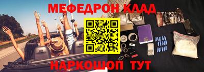 бутик Среднеуральск