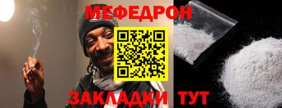 бутик Среднеуральск