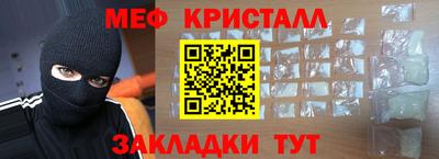бутик Среднеуральск