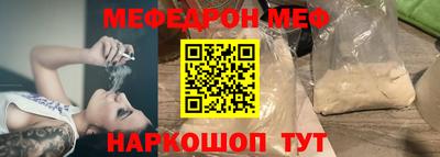 бутик Среднеуральск