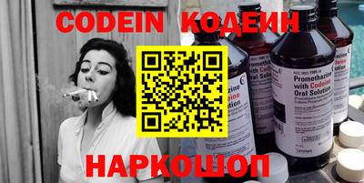 бутик Среднеуральск
